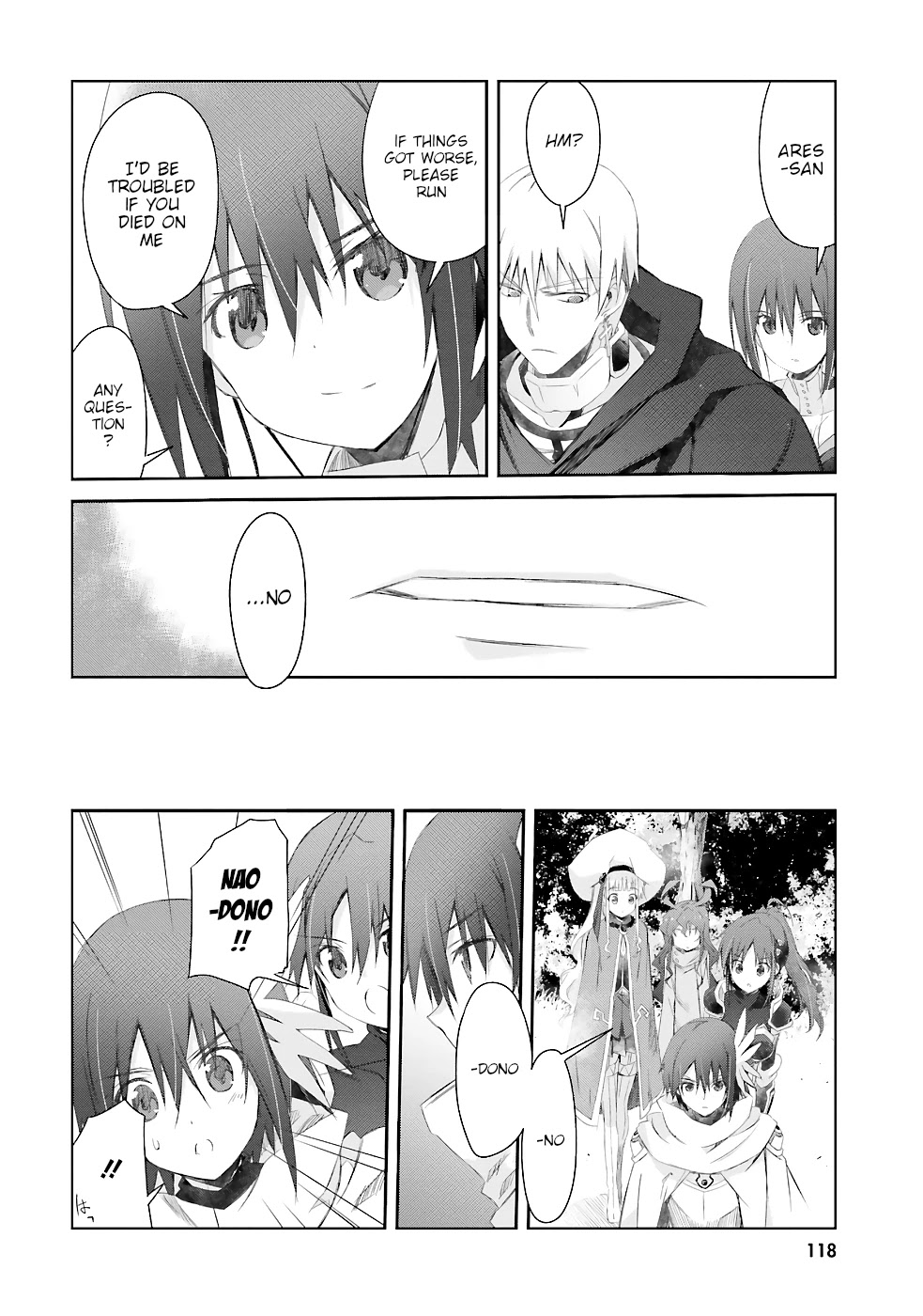 A Simple Task of Providing Support from the Shadows to Defeat the Demon Lord Chapter 12 page 15 - Chapter 12