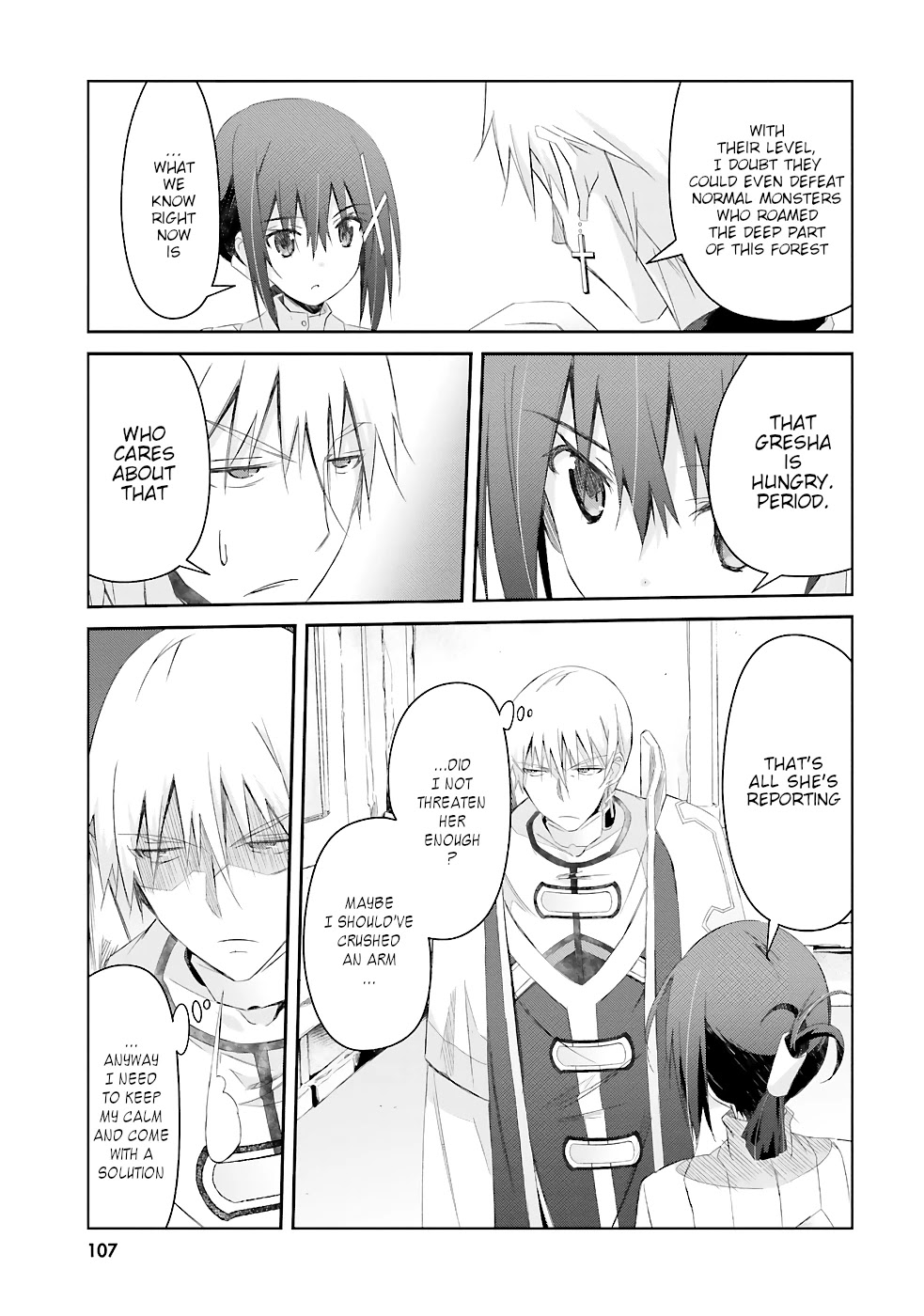A Simple Task of Providing Support from the Shadows to Defeat the Demon Lord Chapter 12 page 4 - Chapter 12