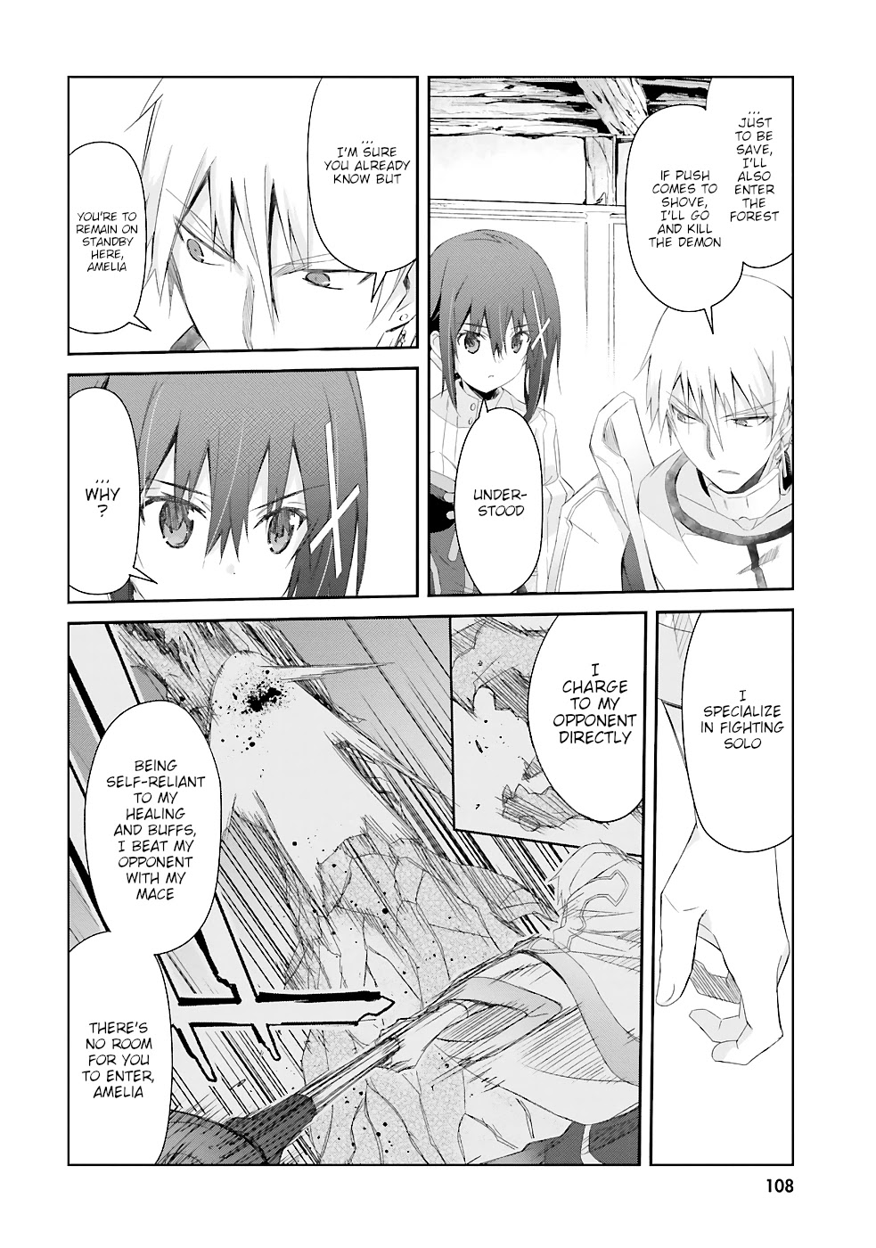 A Simple Task of Providing Support from the Shadows to Defeat the Demon Lord Chapter 12 page 5 - Chapter 12