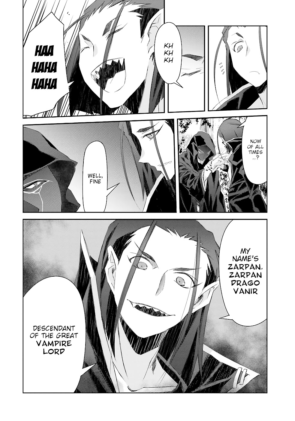 A Simple Task of Providing Support from the Shadows to Defeat the Demon Lord Chapter 13 page 13 - Chapter 13