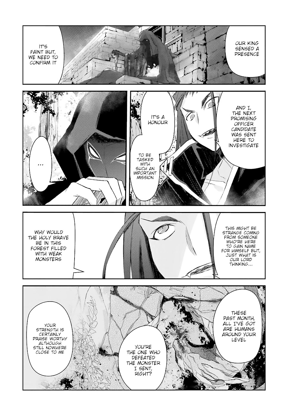 A Simple Task of Providing Support from the Shadows to Defeat the Demon Lord Chapter 13 page 15 - Chapter 13