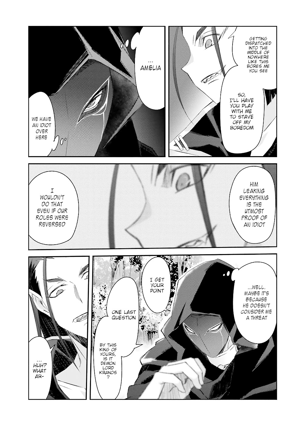 A Simple Task of Providing Support from the Shadows to Defeat the Demon Lord Chapter 13 page 16 - Chapter 13
