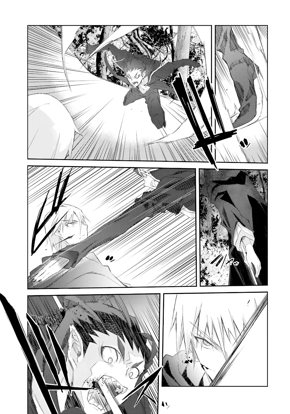 A Simple Task of Providing Support from the Shadows to Defeat the Demon Lord Chapter 13 page 28 - Chapter 13
