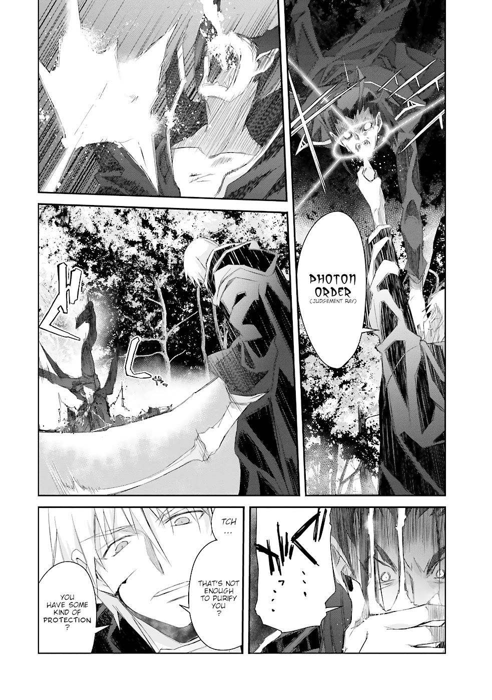 A Simple Task of Providing Support from the Shadows to Defeat the Demon Lord Chapter 13 page 29 - Chapter 13