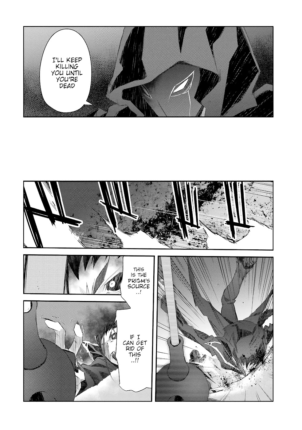 A Simple Task of Providing Support from the Shadows to Defeat the Demon Lord Chapter 13 page 33 - Chapter 13