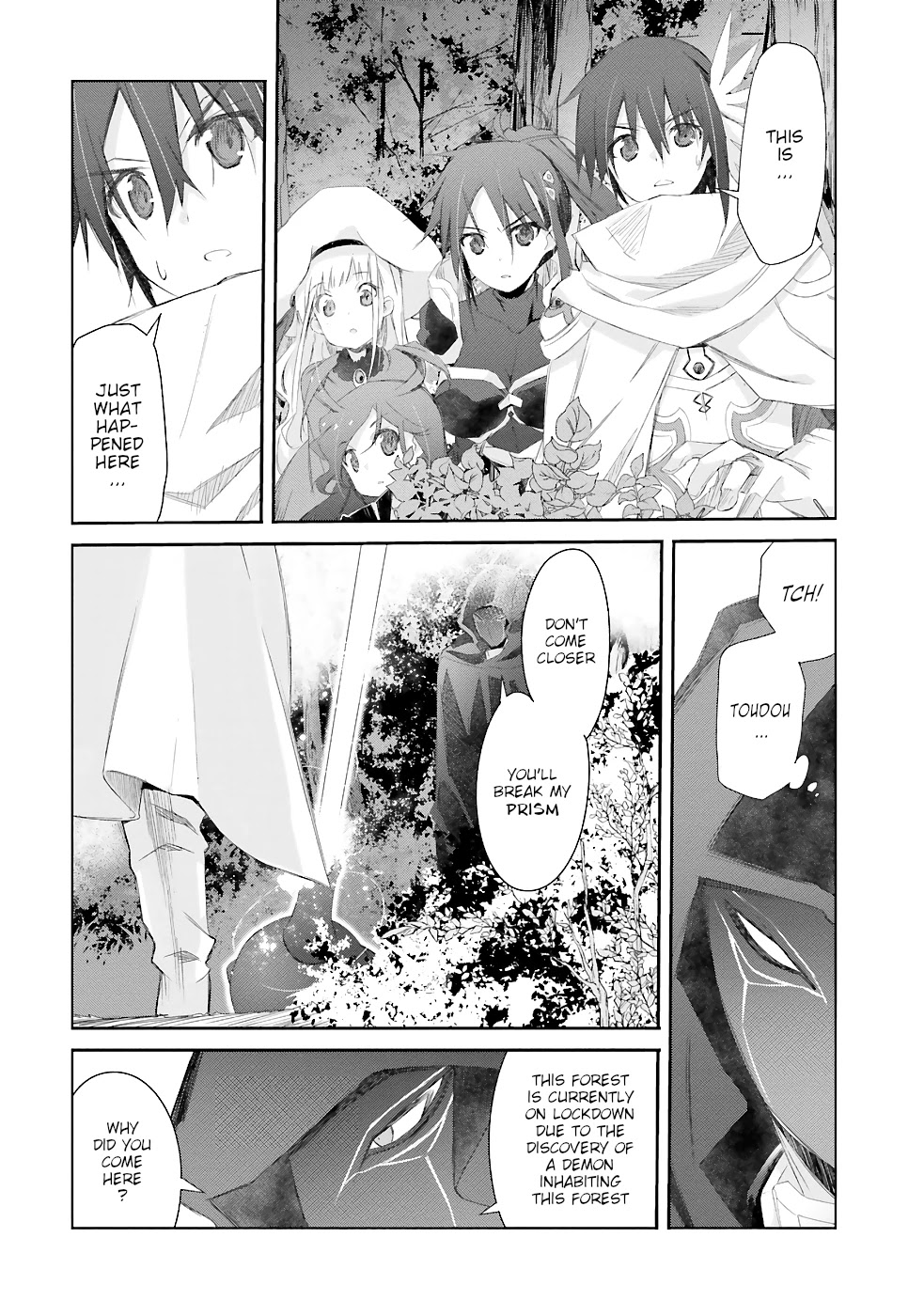 A Simple Task of Providing Support from the Shadows to Defeat the Demon Lord Chapter 13 page 35 - Chapter 13