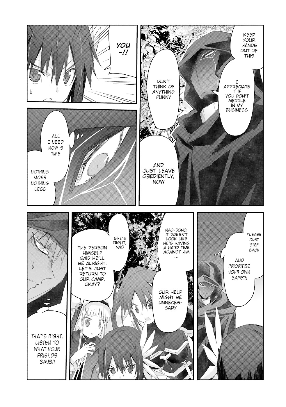A Simple Task of Providing Support from the Shadows to Defeat the Demon Lord Chapter 13 page 38 - Chapter 13
