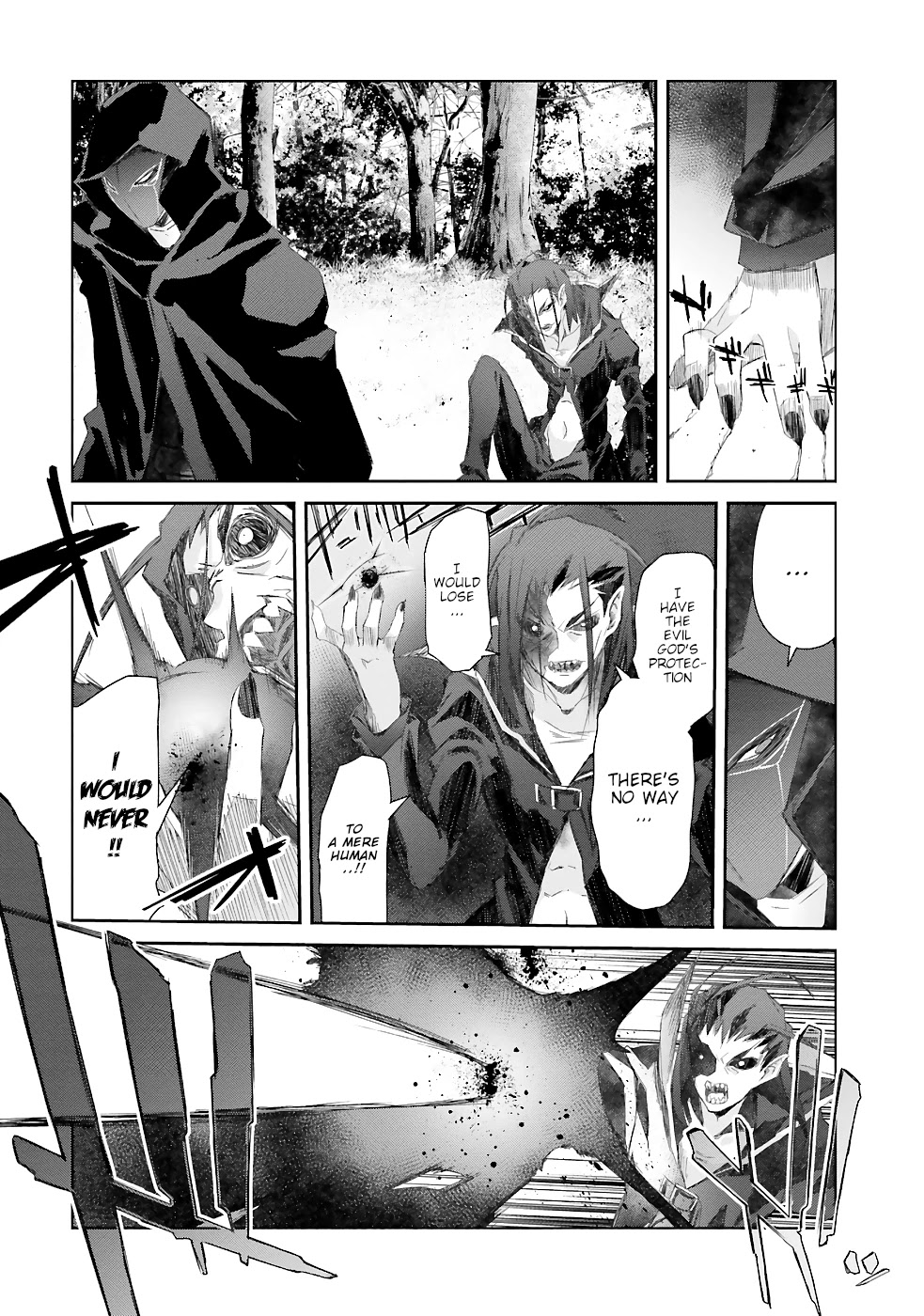 A Simple Task of Providing Support from the Shadows to Defeat the Demon Lord Chapter 13 page 39 - Chapter 13