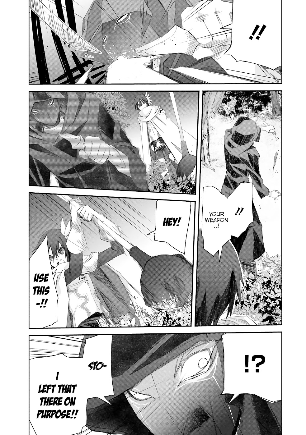A Simple Task of Providing Support from the Shadows to Defeat the Demon Lord Chapter 13 page 40 - Chapter 13