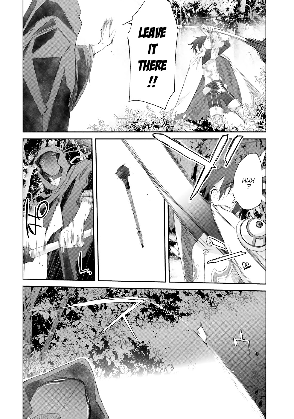 A Simple Task of Providing Support from the Shadows to Defeat the Demon Lord Chapter 13 page 41 - Chapter 13