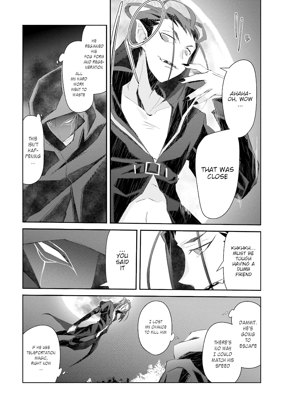 A Simple Task of Providing Support from the Shadows to Defeat the Demon Lord Chapter 13 page 43 - Chapter 13