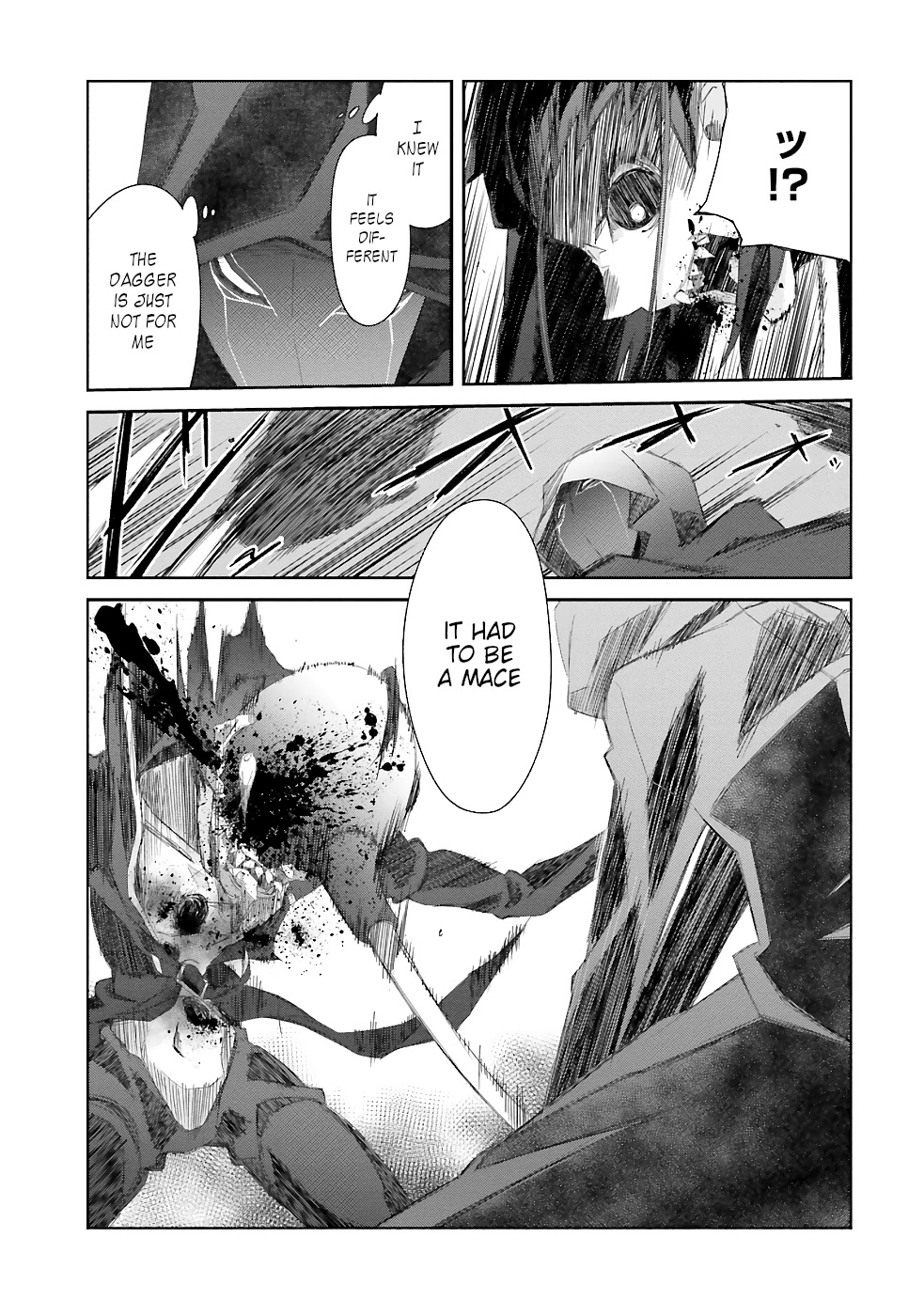 A Simple Task of Providing Support from the Shadows to Defeat the Demon Lord Chapter 13 page 46 - Chapter 13