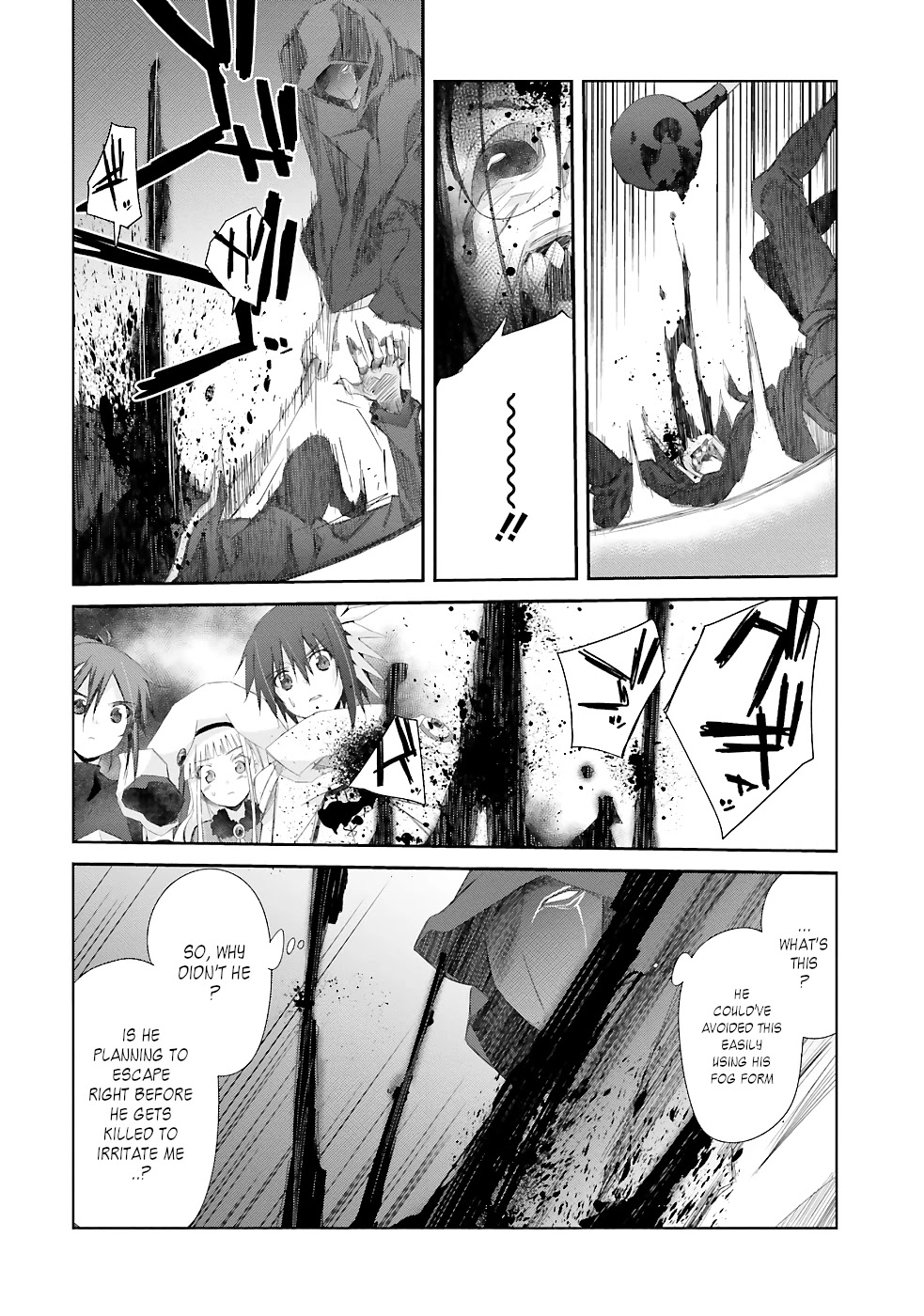 A Simple Task of Providing Support from the Shadows to Defeat the Demon Lord Chapter 13 page 47 - Chapter 13
