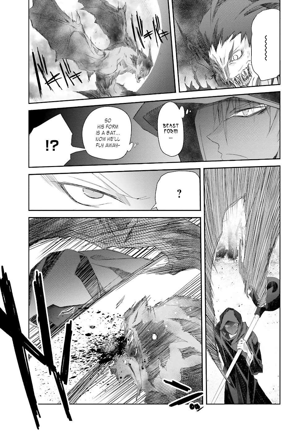A Simple Task of Providing Support from the Shadows to Defeat the Demon Lord Chapter 13 page 50 - Chapter 13