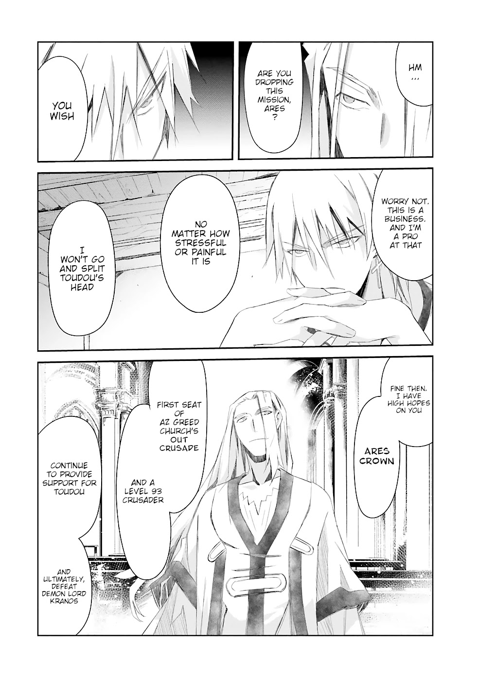 A Simple Task of Providing Support from the Shadows to Defeat the Demon Lord Chapter 13 page 57 - Chapter 13