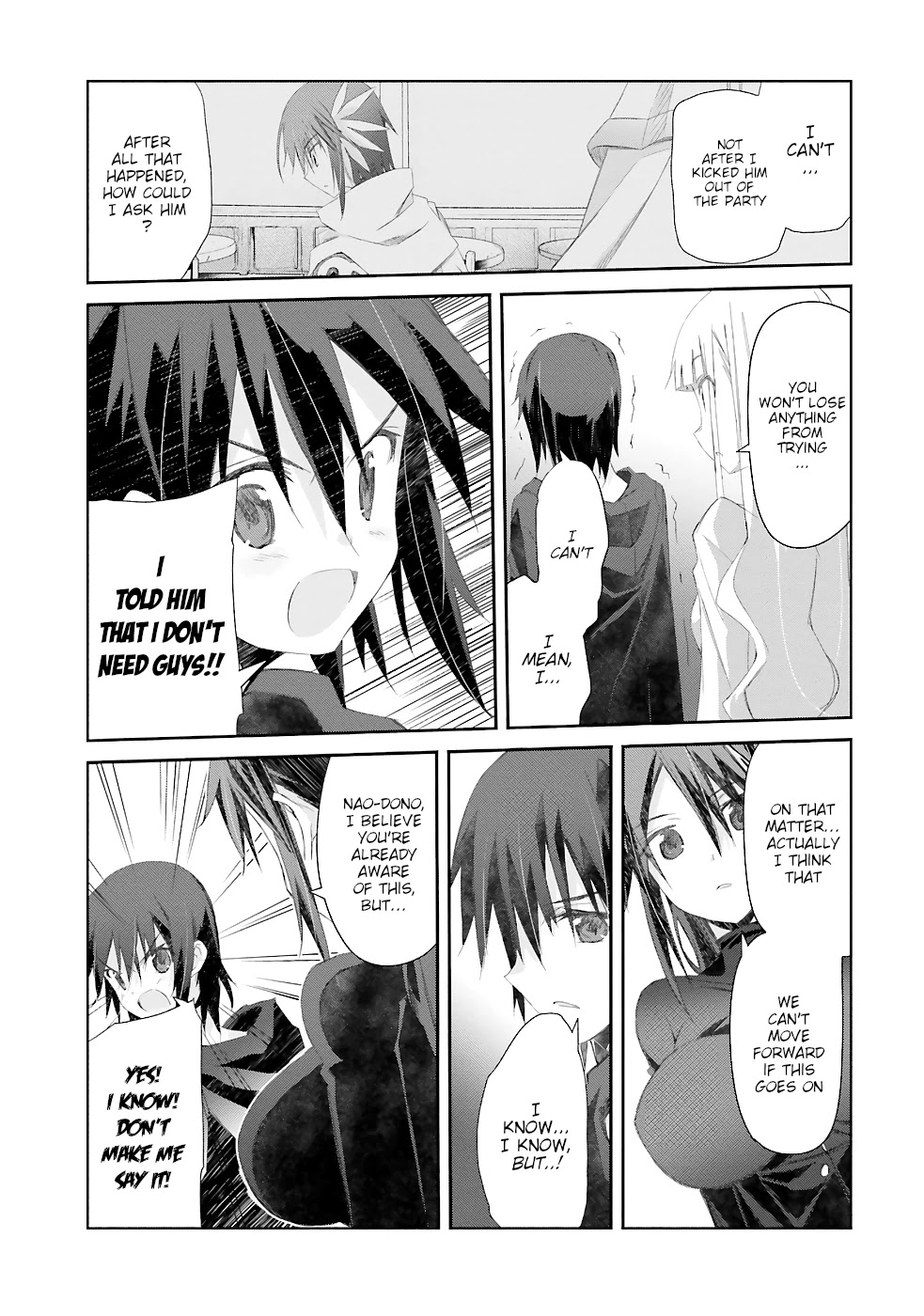 A Simple Task of Providing Support from the Shadows to Defeat the Demon Lord Chapter 13 page 60 - Chapter 13