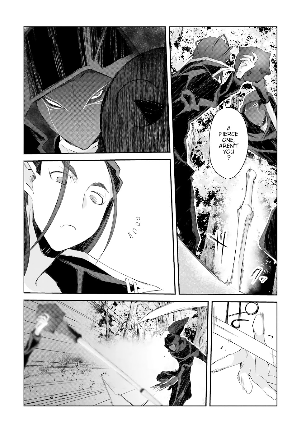 A Simple Task of Providing Support from the Shadows to Defeat the Demon Lord Chapter 13 page 9 - Chapter 13