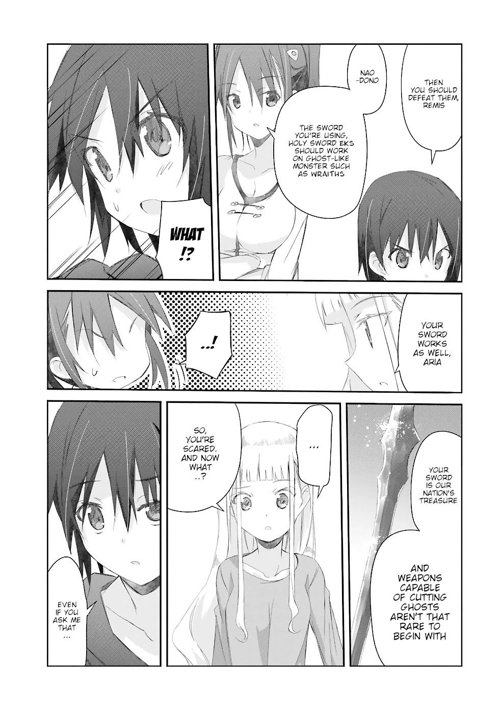 A Simple Task of Providing Support from the Shadows to Defeat the Demon Lord Chapter 14 page 17 - Chapter 14