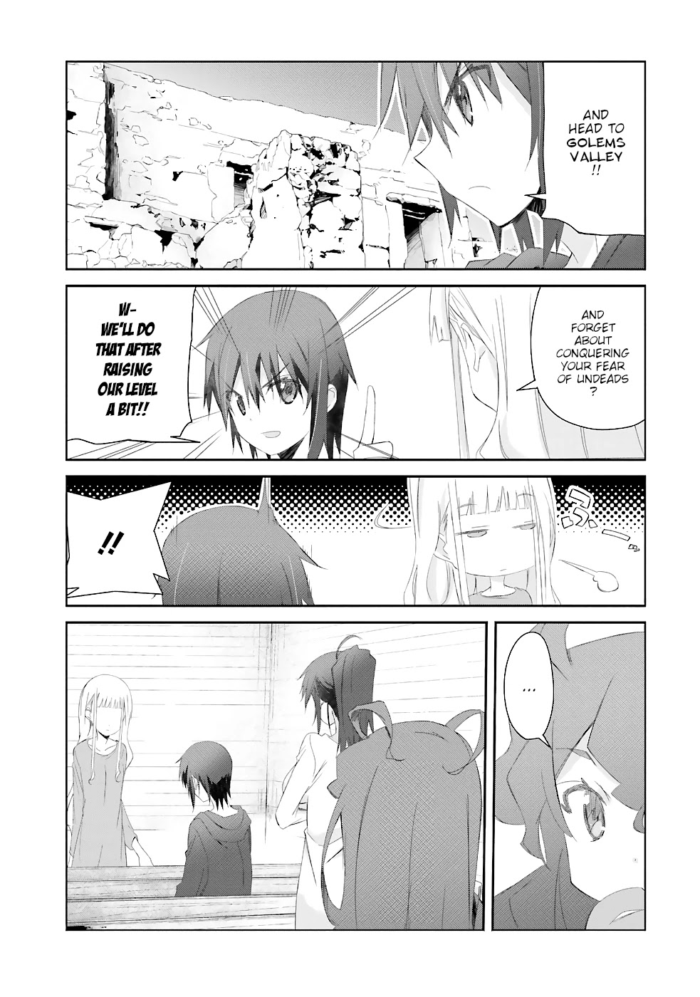A Simple Task of Providing Support from the Shadows to Defeat the Demon Lord Chapter 14 page 19 - Chapter 14
