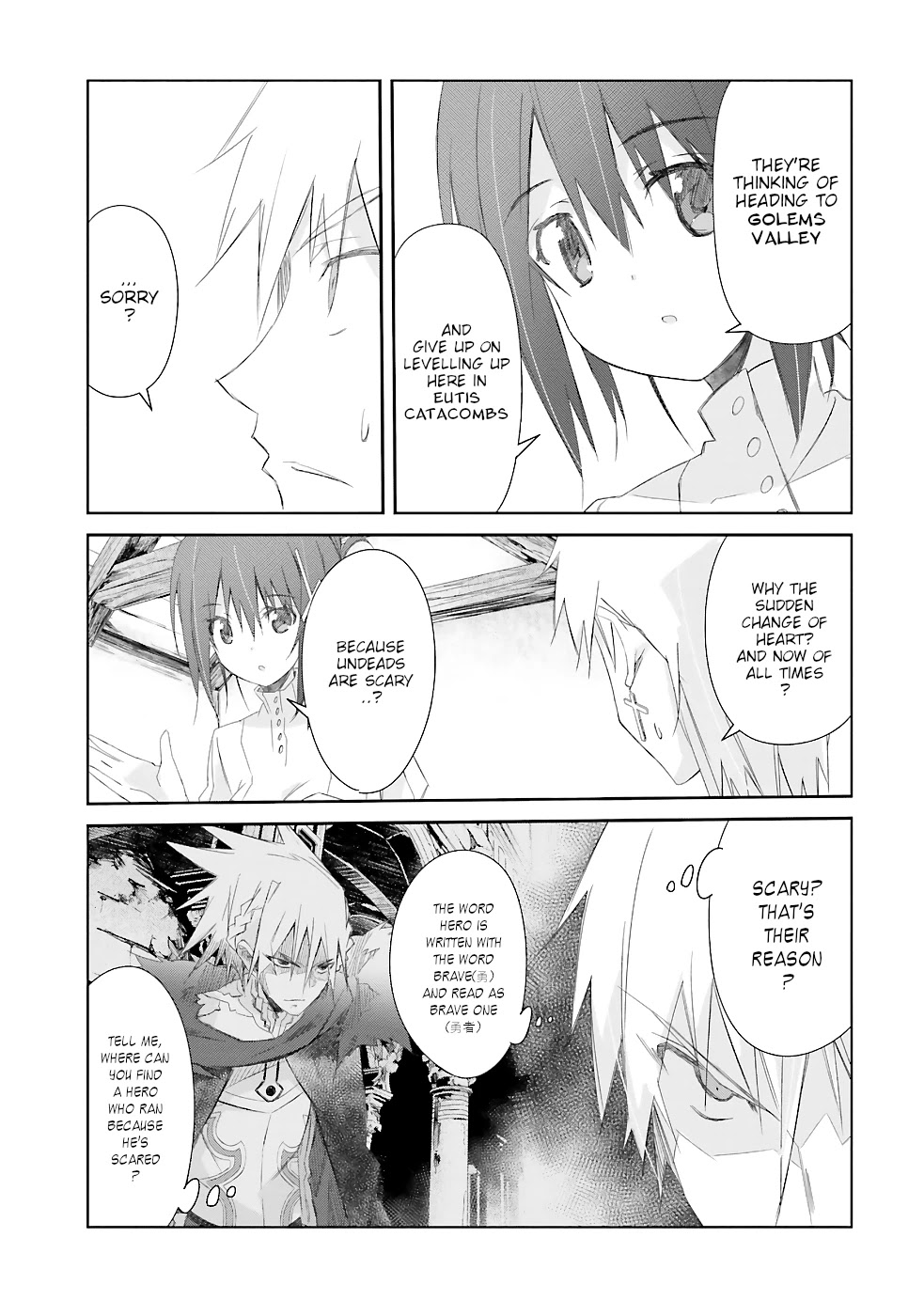 A Simple Task of Providing Support from the Shadows to Defeat the Demon Lord Chapter 14 page 21 - Chapter 14