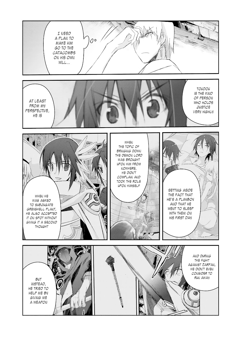A Simple Task of Providing Support from the Shadows to Defeat the Demon Lord Chapter 14 page 23 - Chapter 14