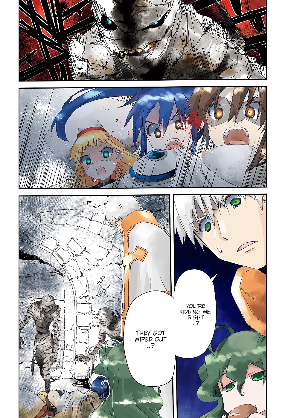 A Simple Task of Providing Support from the Shadows to Defeat the Demon Lord Chapter 14 page 4 - Chapter 14