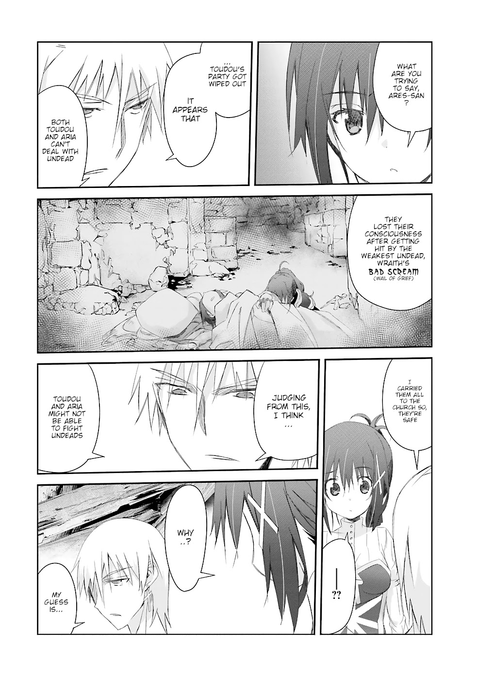 A Simple Task of Providing Support from the Shadows to Defeat the Demon Lord Chapter 14 page 6 - Chapter 14