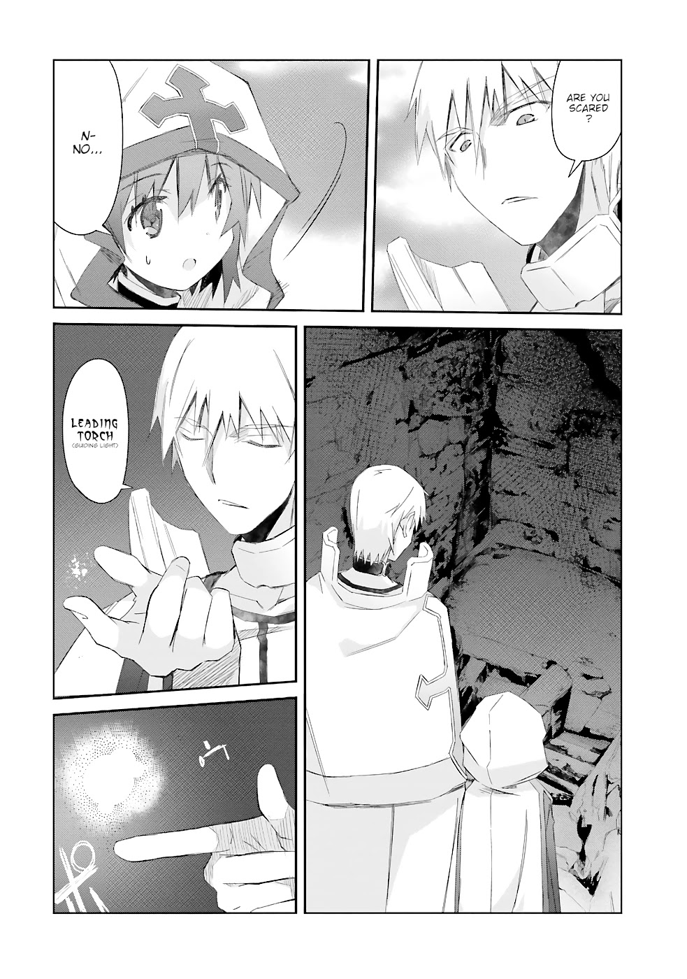 A Simple Task of Providing Support from the Shadows to Defeat the Demon Lord Chapter 15 page 17 - Chapter 15
