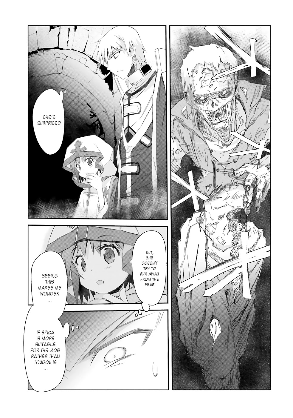 A Simple Task of Providing Support from the Shadows to Defeat the Demon Lord Chapter 15 page 20 - Chapter 15