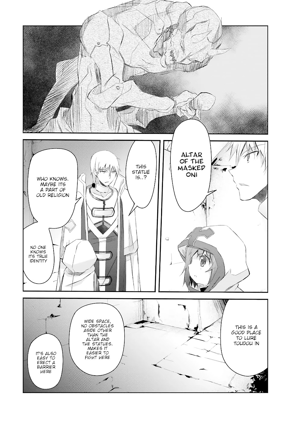 A Simple Task of Providing Support from the Shadows to Defeat the Demon Lord Chapter 15 page 25 - Chapter 15
