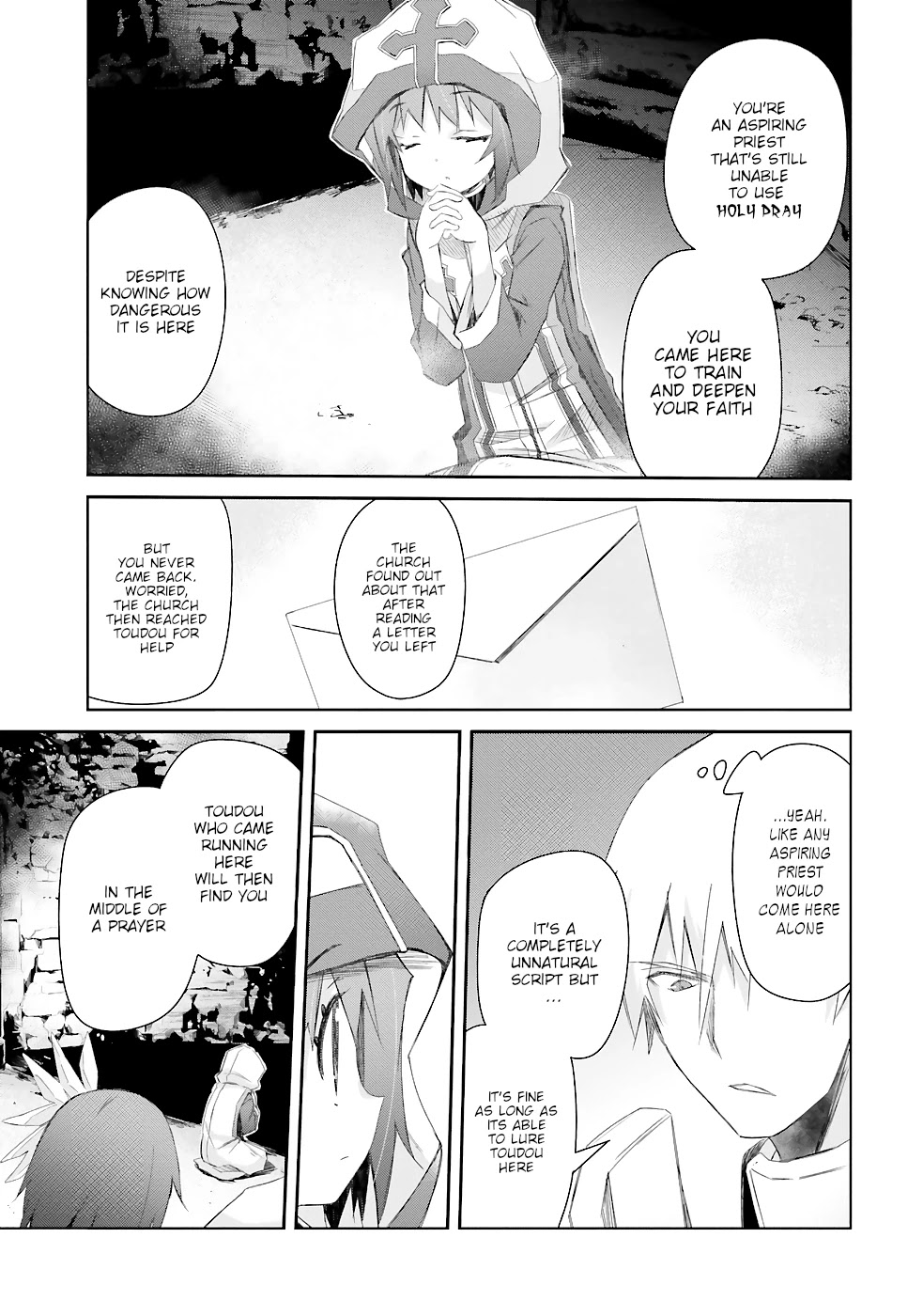 A Simple Task of Providing Support from the Shadows to Defeat the Demon Lord Chapter 15 page 28 - Chapter 15