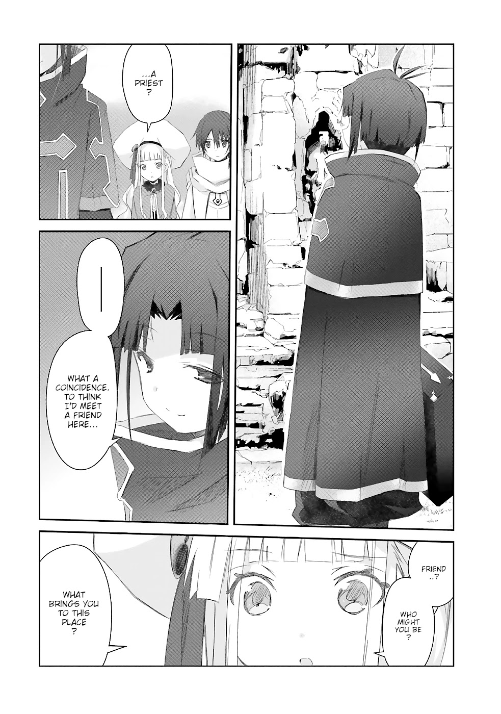 A Simple Task of Providing Support from the Shadows to Defeat the Demon Lord Chapter 15 page 39 - Chapter 15