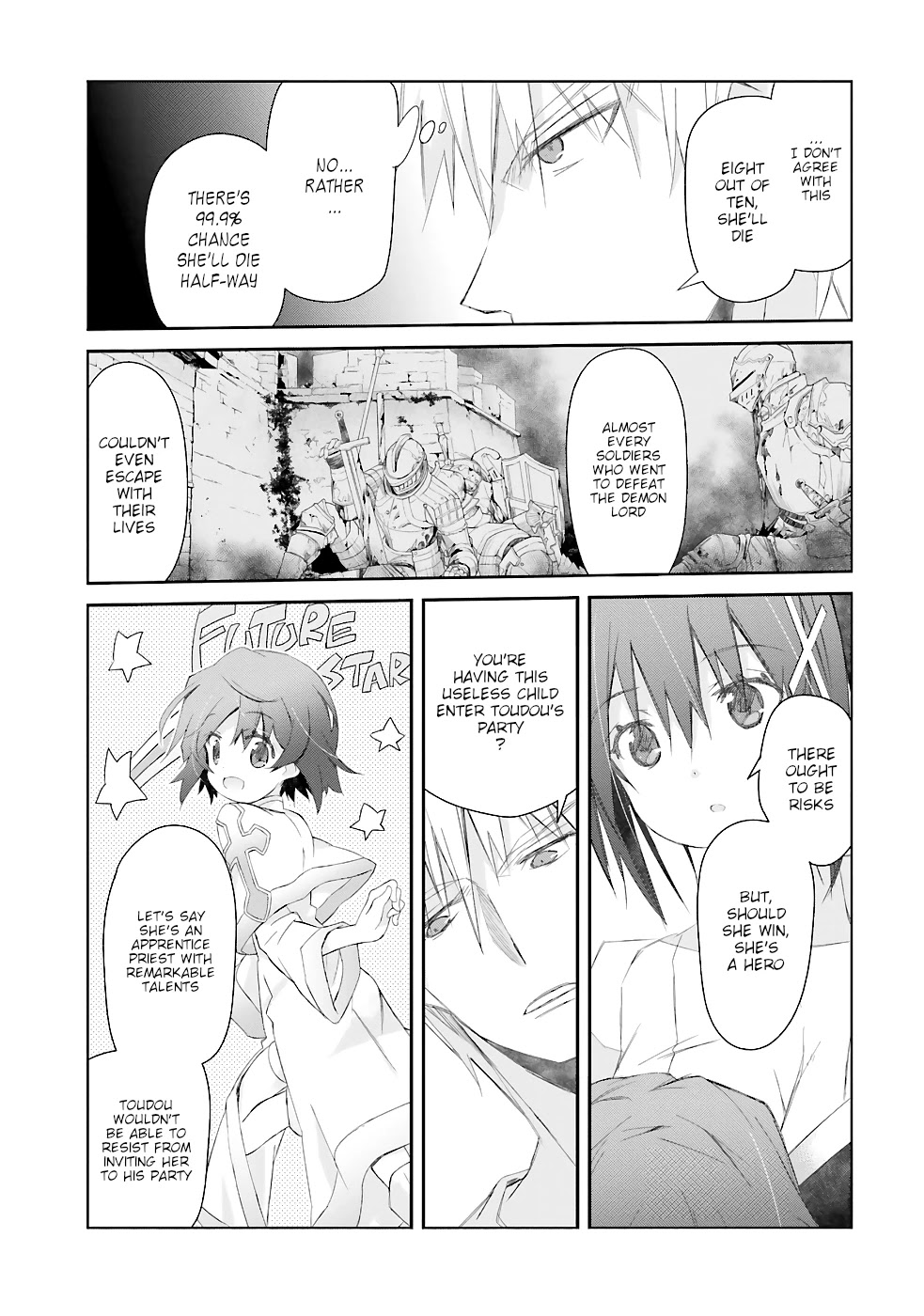 A Simple Task of Providing Support from the Shadows to Defeat the Demon Lord Chapter 15 page 6 - Chapter 15
