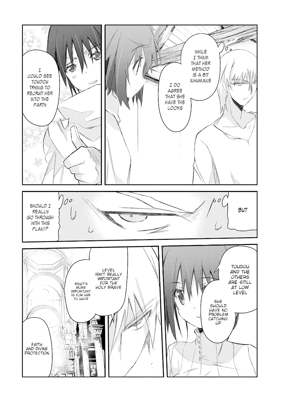 A Simple Task of Providing Support from the Shadows to Defeat the Demon Lord Chapter 15 page 7 - Chapter 15