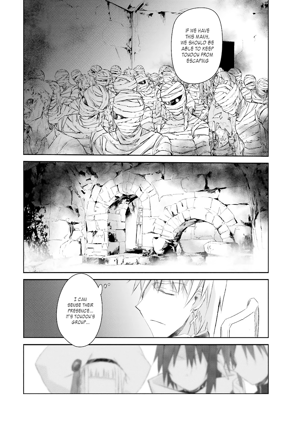 A Simple Task of Providing Support from the Shadows to Defeat the Demon Lord Chapter 16 page 17 - Chapter 16