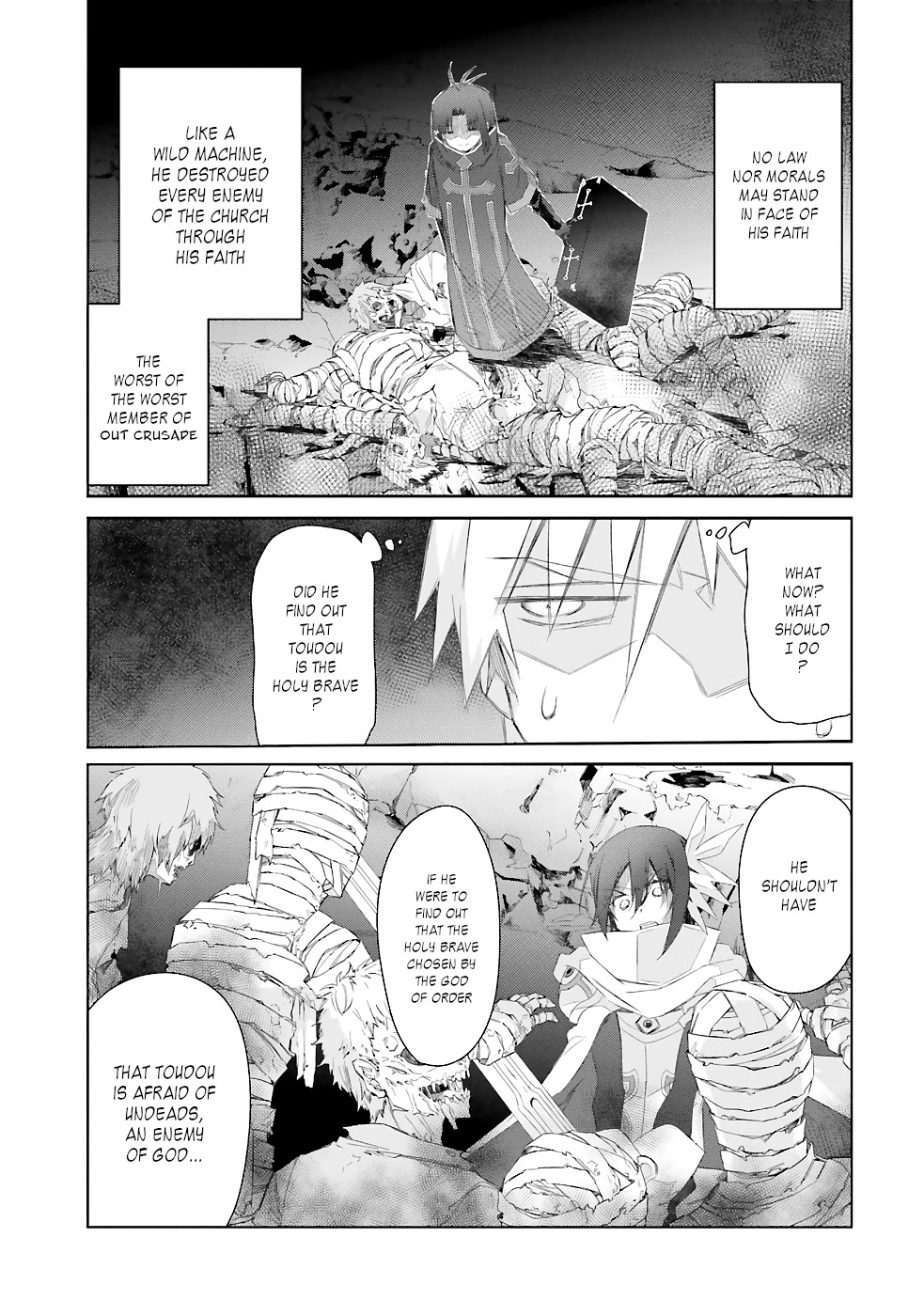 A Simple Task of Providing Support from the Shadows to Defeat the Demon Lord Chapter 16 page 22 - Chapter 16
