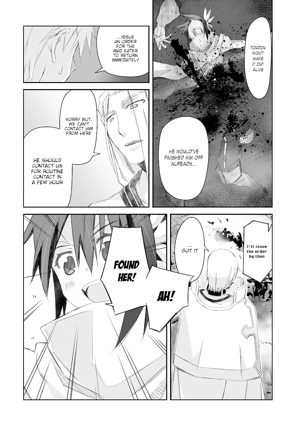 A Simple Task of Providing Support from the Shadows to Defeat the Demon Lord Chapter 16 page 23 - Chapter 16