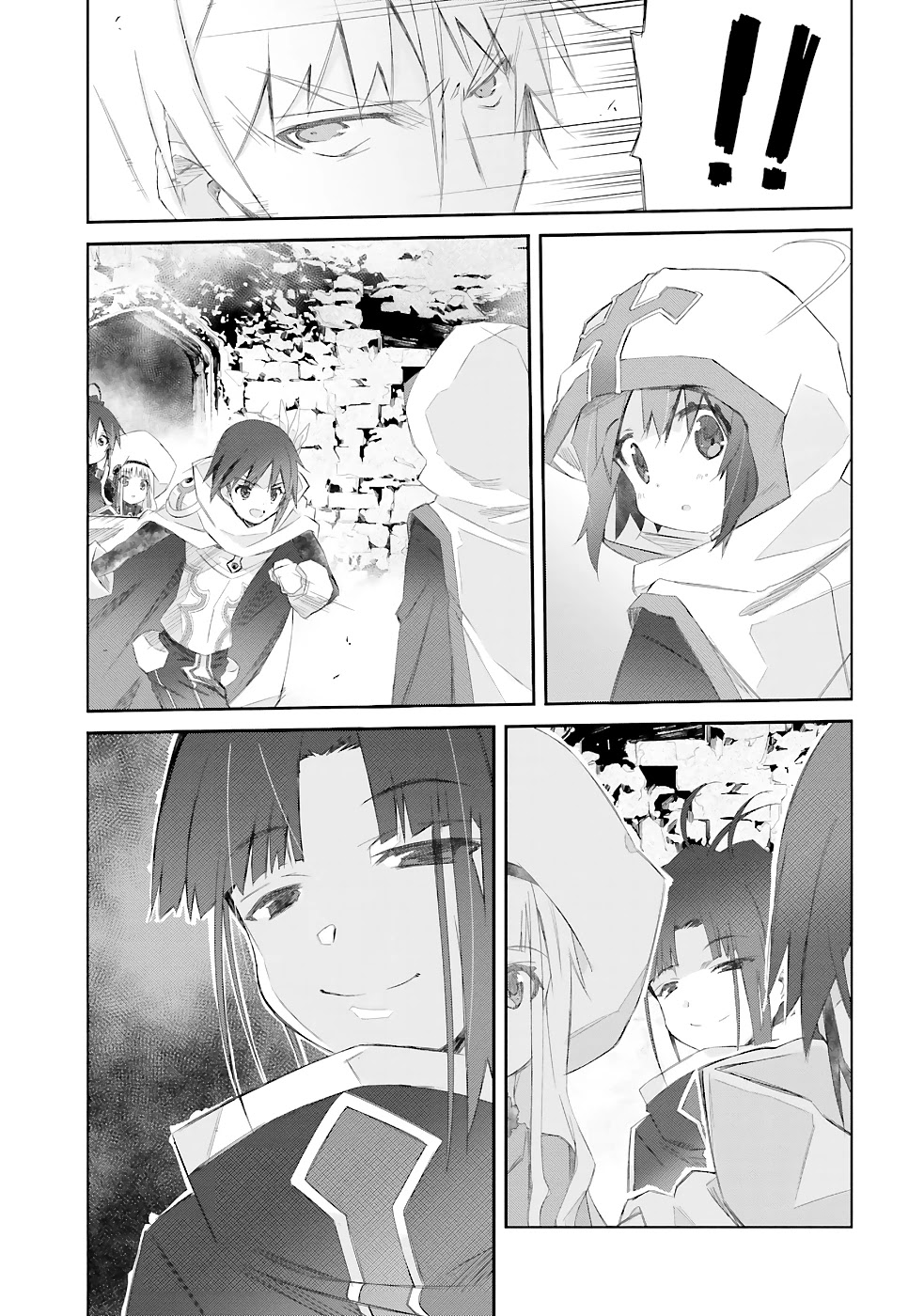 A Simple Task of Providing Support from the Shadows to Defeat the Demon Lord Chapter 16 page 24 - Chapter 16