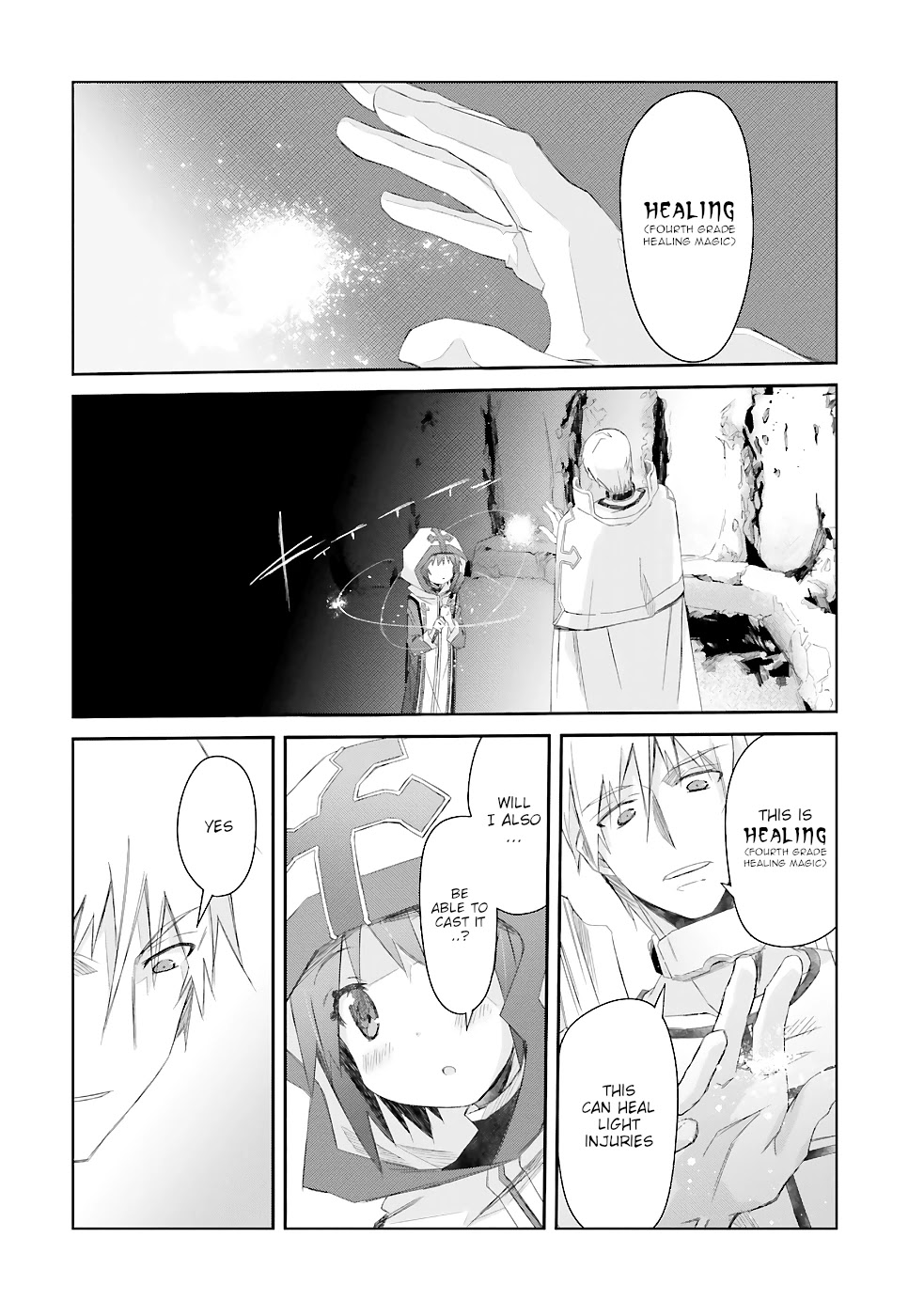 A Simple Task of Providing Support from the Shadows to Defeat the Demon Lord Chapter 16 page 3 - Chapter 16