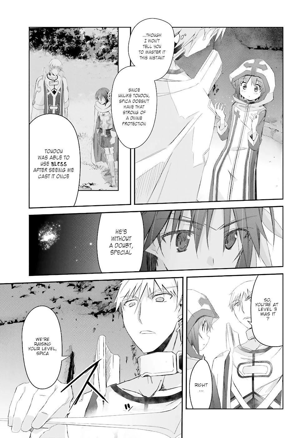 A Simple Task of Providing Support from the Shadows to Defeat the Demon Lord Chapter 16 page 4 - Chapter 16