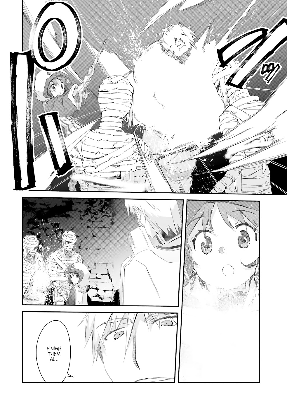 A Simple Task of Providing Support from the Shadows to Defeat the Demon Lord Chapter 16 page 7 - Chapter 16