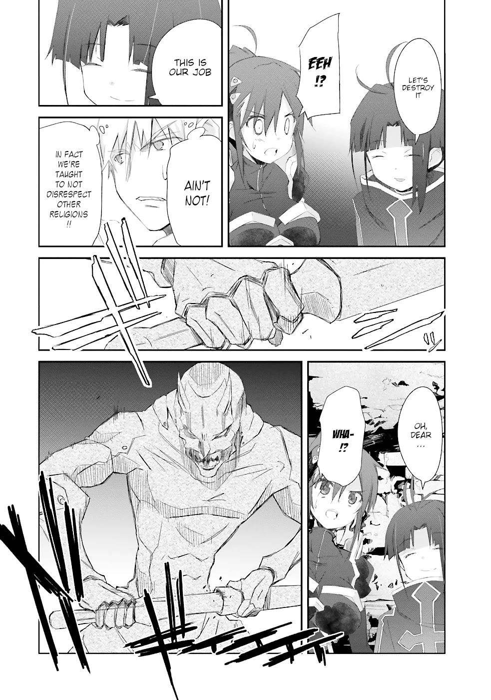 A Simple Task of Providing Support from the Shadows to Defeat the Demon Lord Chapter 17 page 10 - Chapter 17
