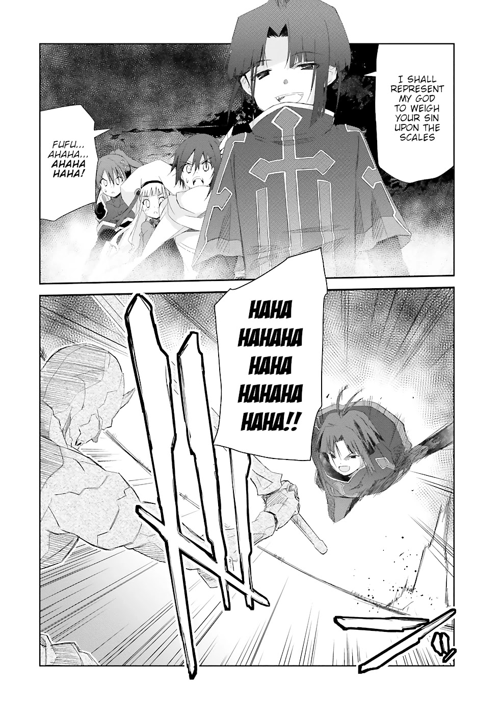 A Simple Task of Providing Support from the Shadows to Defeat the Demon Lord Chapter 17 page 12 - Chapter 17
