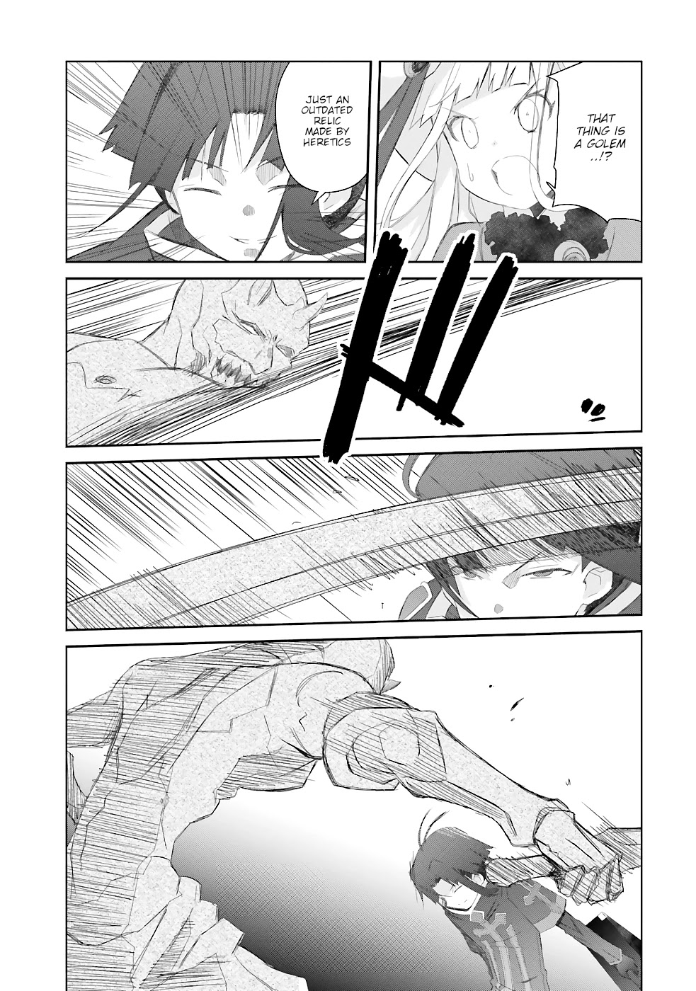 A Simple Task of Providing Support from the Shadows to Defeat the Demon Lord Chapter 17 page 13 - Chapter 17