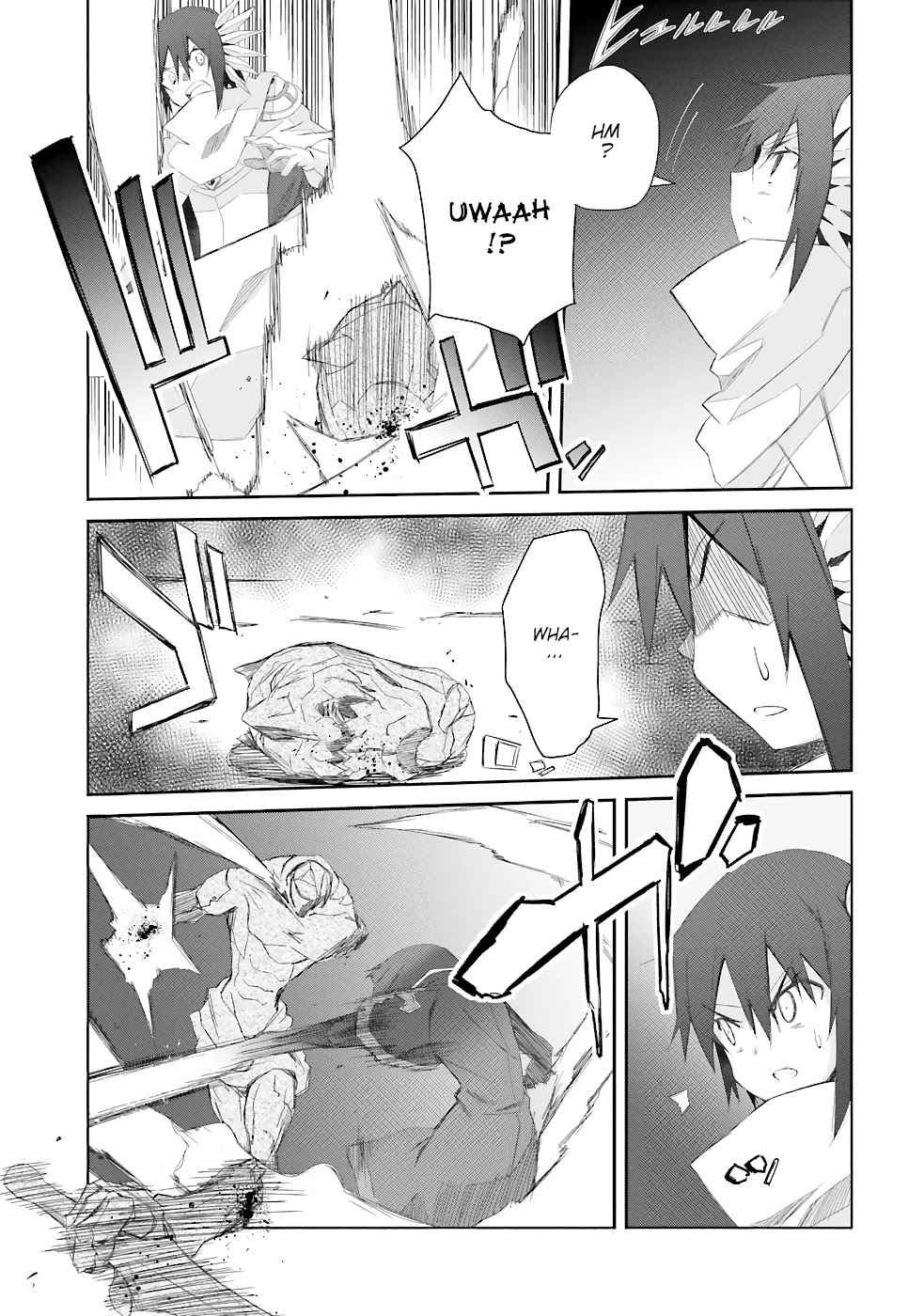 A Simple Task of Providing Support from the Shadows to Defeat the Demon Lord Chapter 17 page 17 - Chapter 17