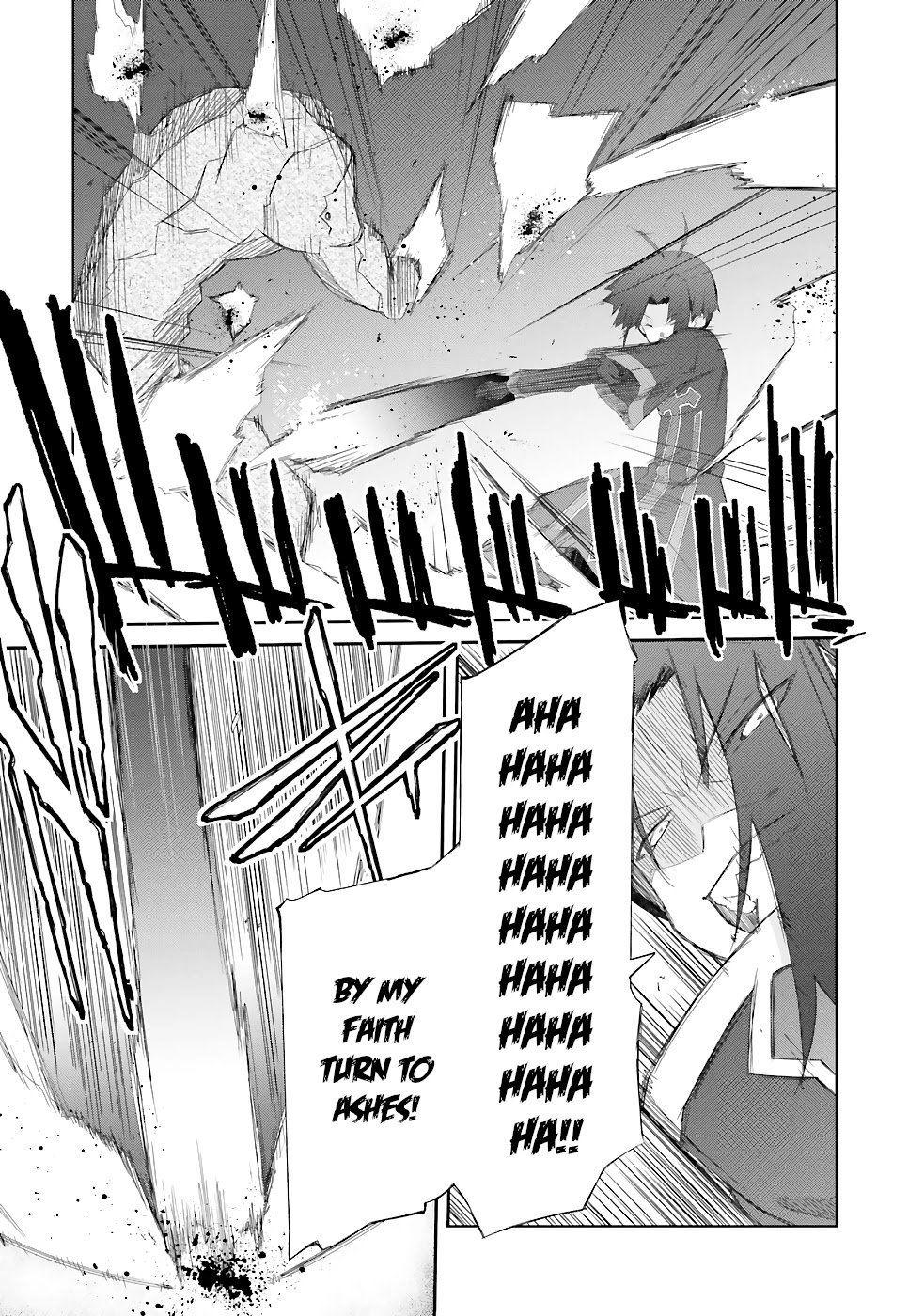 A Simple Task of Providing Support from the Shadows to Defeat the Demon Lord Chapter 17 page 18 - Chapter 17