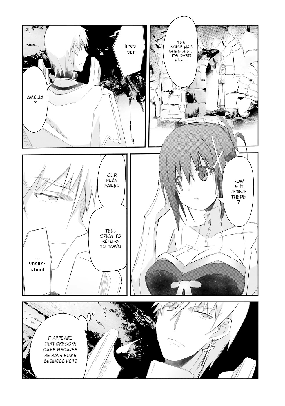 A Simple Task of Providing Support from the Shadows to Defeat the Demon Lord Chapter 17 page 20 - Chapter 17