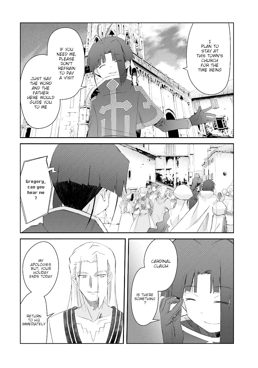 A Simple Task of Providing Support from the Shadows to Defeat the Demon Lord Chapter 17 page 24 - Chapter 17