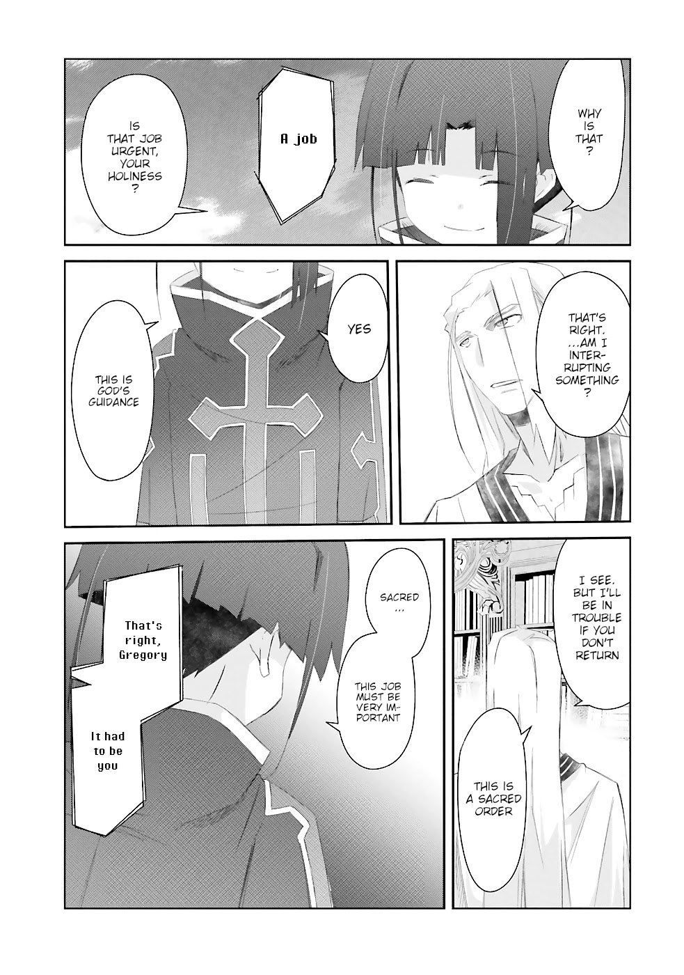 A Simple Task of Providing Support from the Shadows to Defeat the Demon Lord Chapter 17 page 25 - Chapter 17