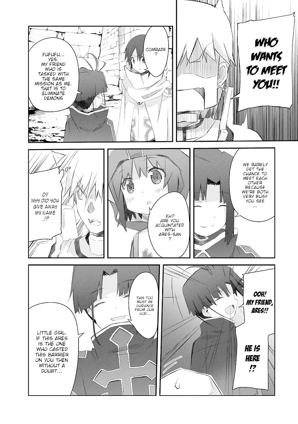 A Simple Task of Providing Support from the Shadows to Defeat the Demon Lord Chapter 17 page 5 - Chapter 17